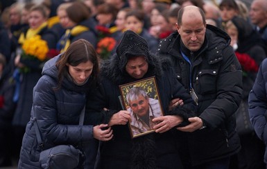 В Киеве попрощались с жертвами рейса Тегеран-Киев