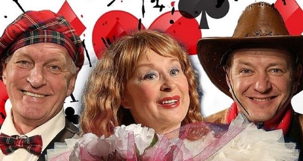 Запорожский дворец культуры: спектакль с Башаровым и Удовиченко не отменяли