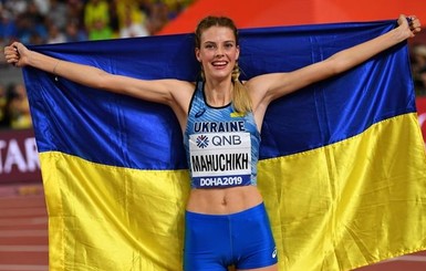 Украинская прыгунья начала сезон с мирового рекорда