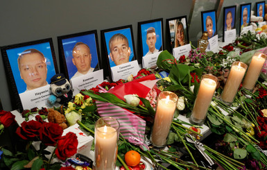 Прощание с жертвами рейса Тегеран-Киев: движение в районе 