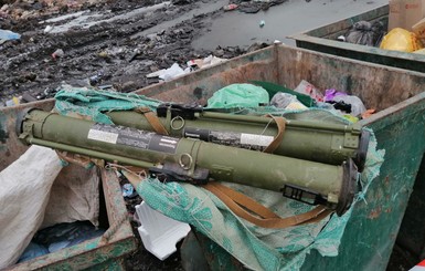В Житомире в мусорных баках нашли гранатометы