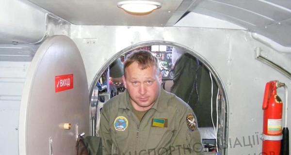 Второго пилота самолета МАУ похоронили рядом с погибшими над Славянском летчиками