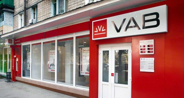 3 тыс. вместо 8 млрд грн: Фонд гарантирования не смог продать активы VAB банка