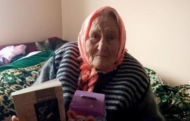 89-летняя бабушка из Львовской области стала 