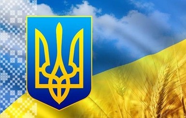 Украина поднялась во всемирном рейтинге демократии