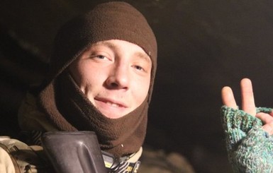 В зоне ООС от пули снайпера погиб молодой украинский боец