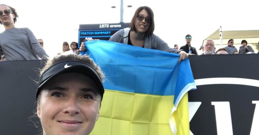 Свитолина подарила билет на теннис японке, которая болеет за нее с украинским флагом