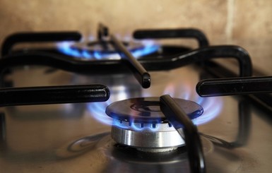 В правительстве анонсировали снижение тарифов на газ