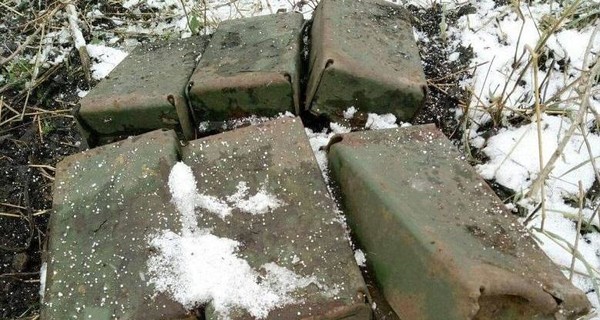 Возле вокзала в Донецкой области нашли бомбу