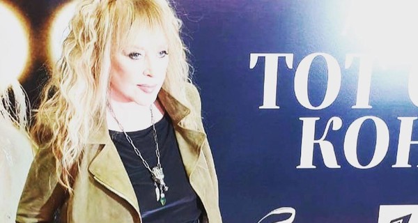Алла Пугачева с новым лицом отметила китайский Новый год без Галкина