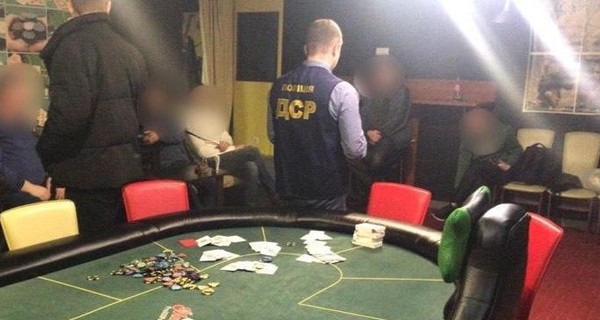 Полиция накрыла подпольные азартные заведения в 4 городах