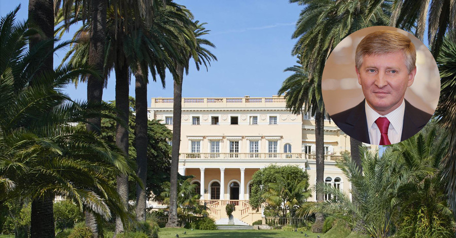 Financial Times: Ахметов купил во Франции бывший королевский особняк за 200 млн евро