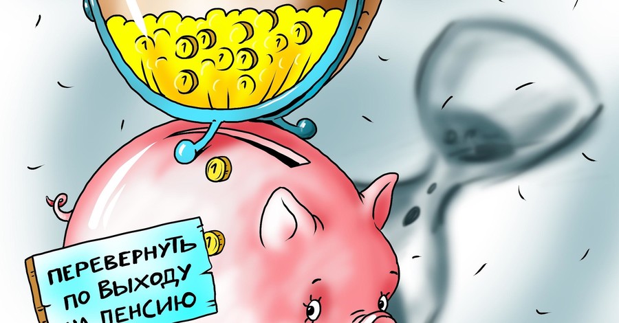 Куда уходят деньги у украинских пенсионеров 