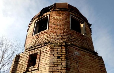 Под Запорожьем местные жители восстанавливают старинную обсерваторию