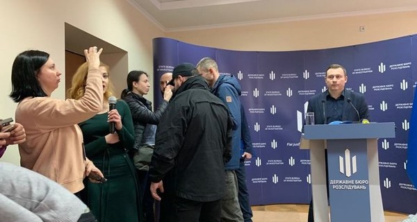 Татьяну Черновол силой вывели с первого брифинга нового замдиректора ГБР 