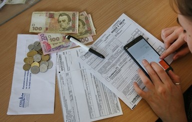 В Украине пересчитали платежки 143 предприятия