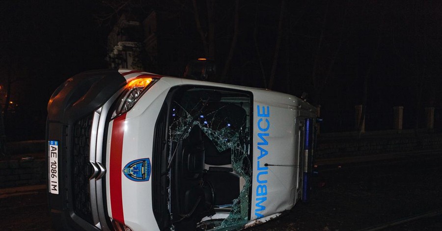 В Днепре разбилась машина скорой помощи