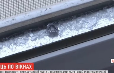 В Одессе пятые сутки неизвестный стреляет по окнам многоэтажки