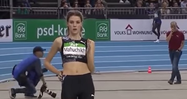 Украинская легкоатлетка Ярослава Магучих побила мировой рекорд