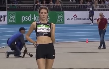 Украинская легкоатлетка Ярослава Магучих побила мировой рекорд