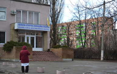 Изоляция, двойной вход и окошко для еды: в Харькове готовятся принимать возможных больных коронавирусом