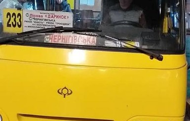 В Киеве водитель маршрутки высадил женщину из автобуса за просьбу говорить на украинском языке