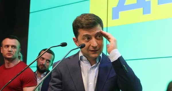 Украинцы стали меньше доверять Зеленскому
