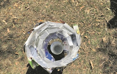 Любительница астрономии сделала радиотелескоп из мусора 