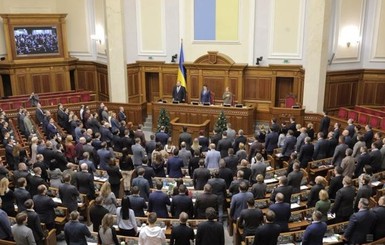 Депутаты помогут Кабмину переписать скандальный законопроект о дезинформации