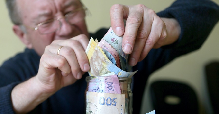 Как накопить на пенсию в Украине: 5 способов