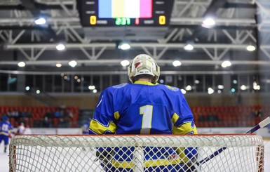 Сборная Украины по хоккею отправилась в Казахстан на олимпийскую квалификацию