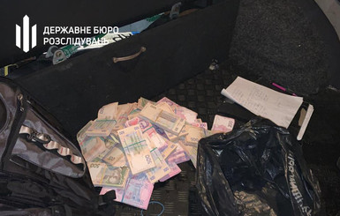 ГБР задержало чиновника Секретариата Кабмина на взятке в 2,5 млн гривен