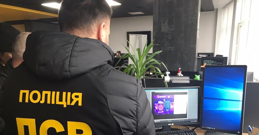 Как сделать онлайн казино украины бесплатно за 24 часа или меньше