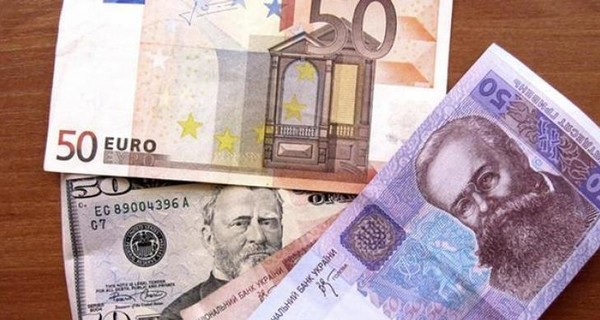 Минимальная зарплата в Украине и ЕС: когда мы догоним Болгарию