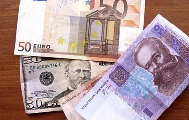 Минимальная зарплата в Украине и ЕС: когда мы догоним Болгарию