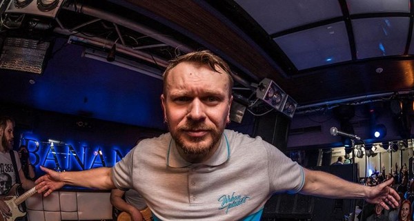 Положинский ушел из группы 