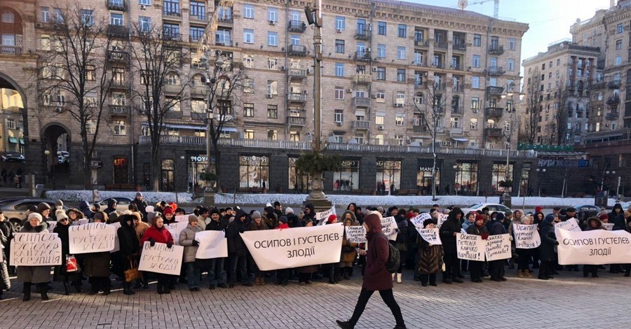 Осипов и Густелев - воры: Киевляне требуют от Кличко уволить коррупционеров