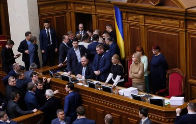 Арахамия: Вырванный Тимошенко микрофон стоит две тысячи долларов