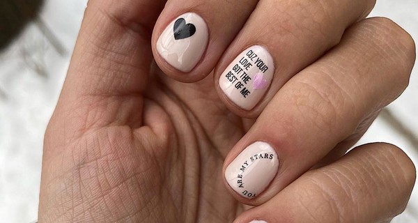 10 идей для модного маникюра на День святого Валентина