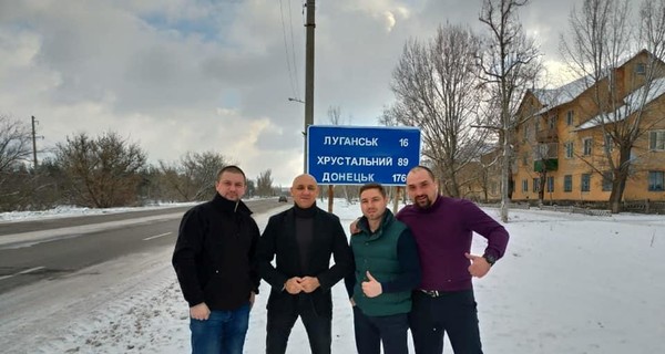 Двое беркутовцев, которых обменяли в декабре, вернулись в Украину
