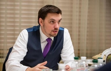 Гончарук рассказал о планах правительства, земельной реформе и своих отношениях с Зеленским после 