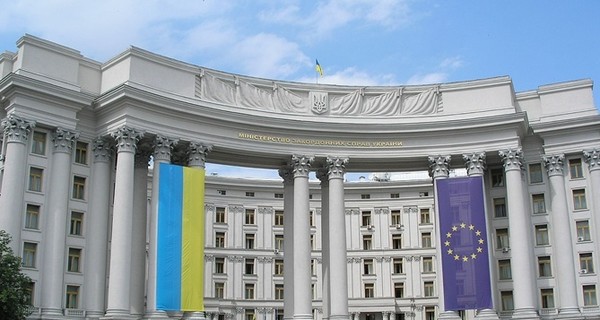 МИД: Украина не планирует назначать посла в РФ 
