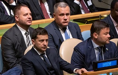 Офис президента прокомментировал отставку Богдана
