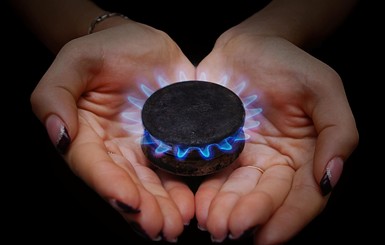 Газовые новшества: украинцы будут платить за килокалории вместо кубометров