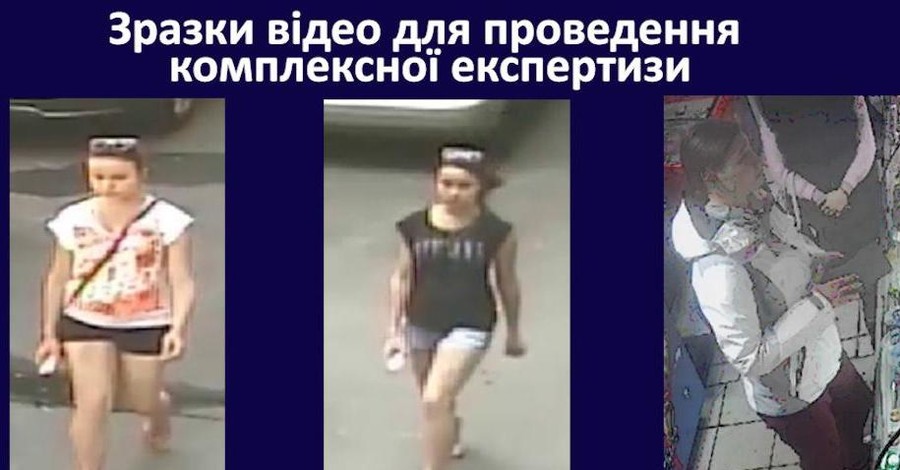 Убийство Шеремета: полиция опубликовала данные экспертизы видео