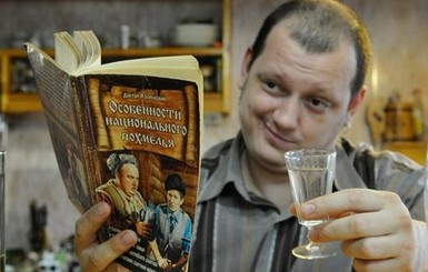 В Госстате посчитали, сколько украинцы тратят на алкоголь