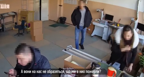 В Одессе следователи во время обыска офиса обокрали его  