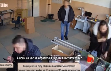В Одессе следователи во время обыска офиса обокрали его  