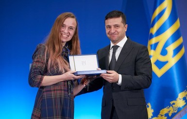 Зеленский вручил премии молодым украинским ученым