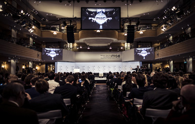 Заявление Мюнхенской конференции: Конфликт на Донбассе возник из-за катастрофического просчета